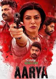 Aarya Season 2 Download APK